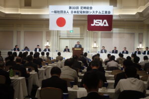 20150624_JSIA定時総会_会長挨拶風景