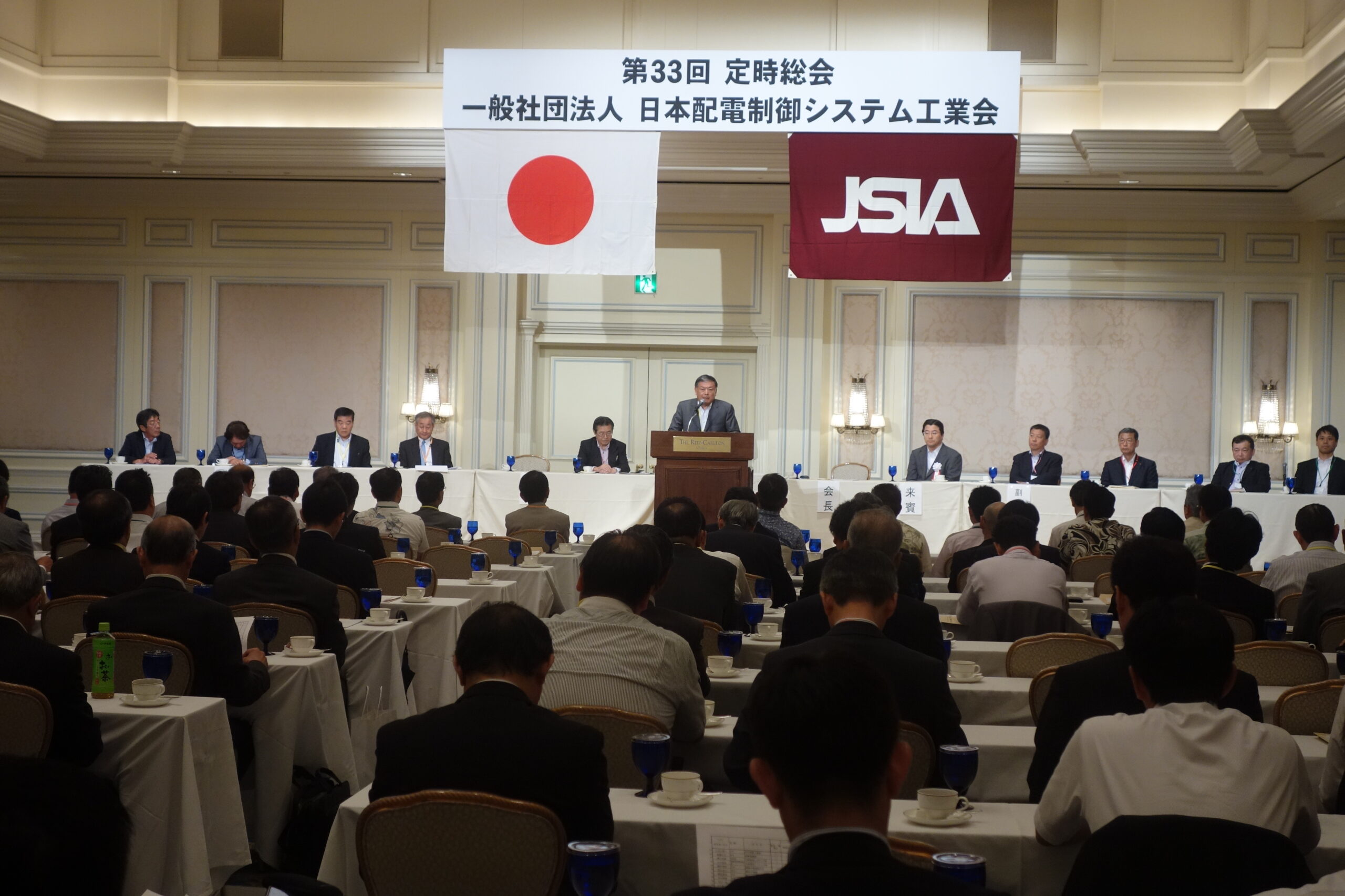 日本配電制御システム工業会が定時総会開催 太陽光設備のメンテに注力