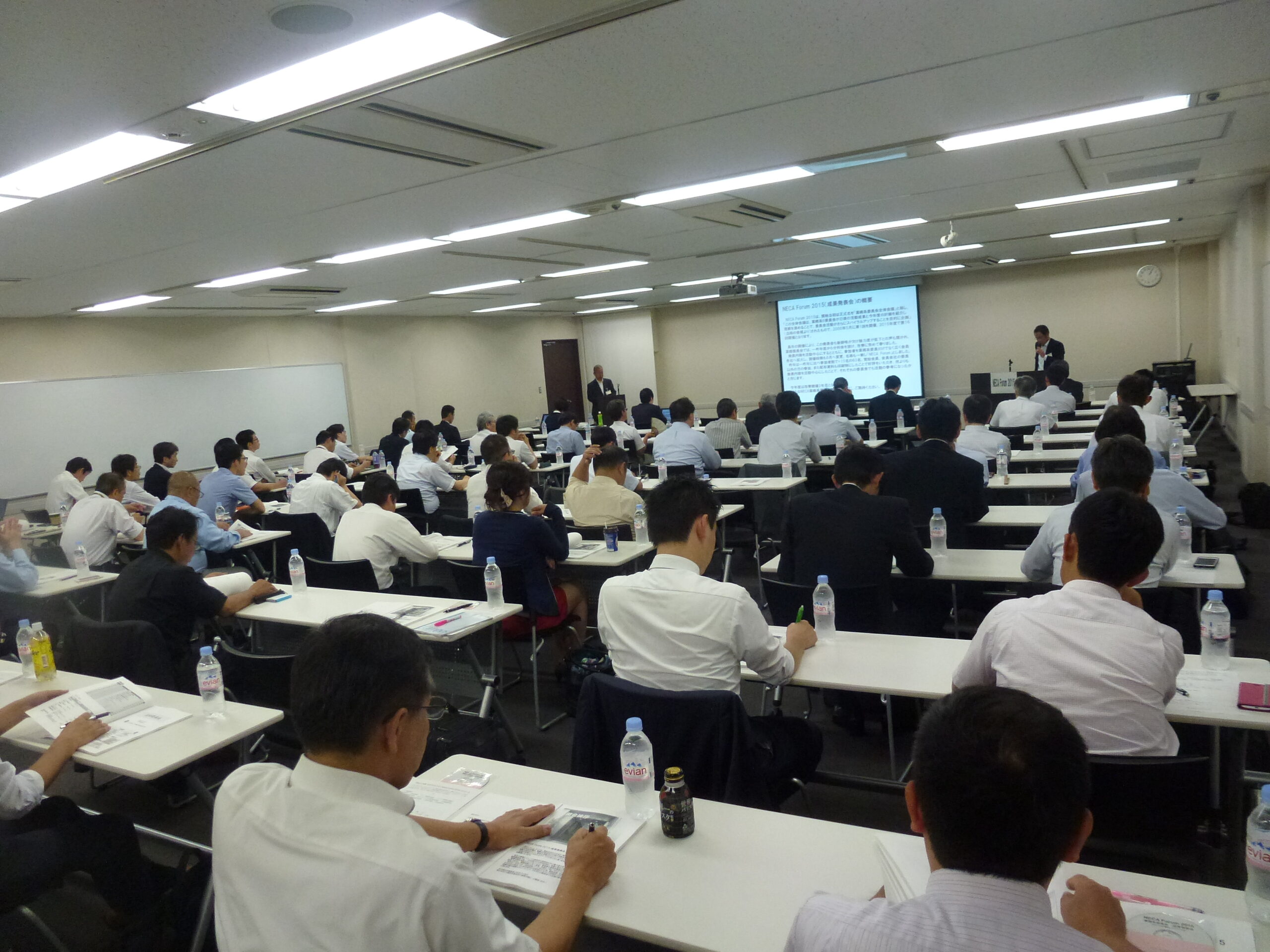 日本電気制御機器工業会 「NECAフォーラム」開催 71人参加