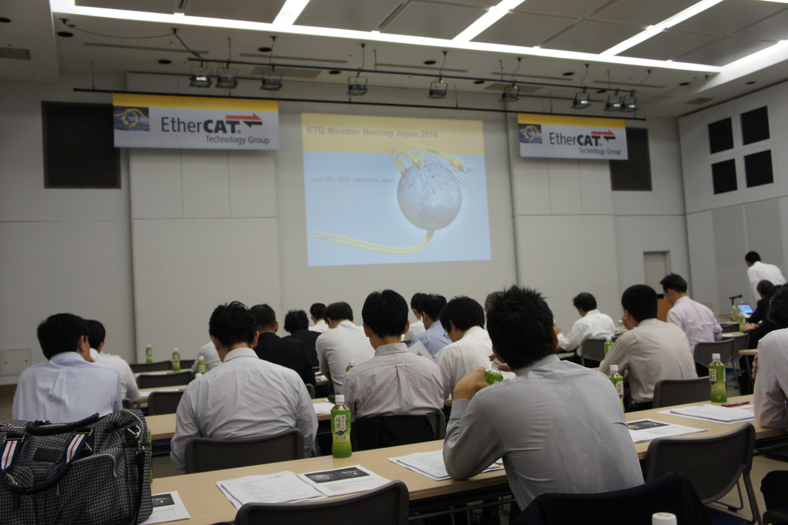 ETG  横浜で日本メンバー会議開催 EtherCAT最新動向など紹介