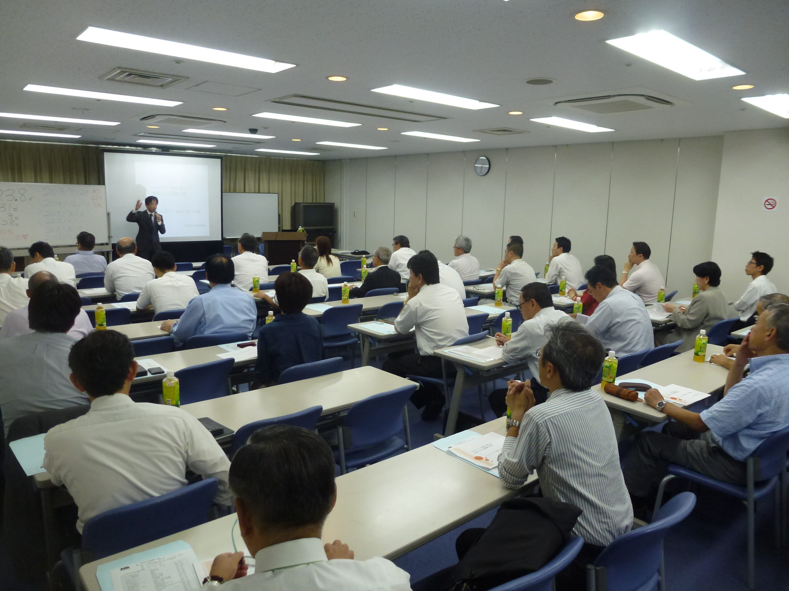 日本配線資材工業会 「マイナンバー制度セミナー」を開催