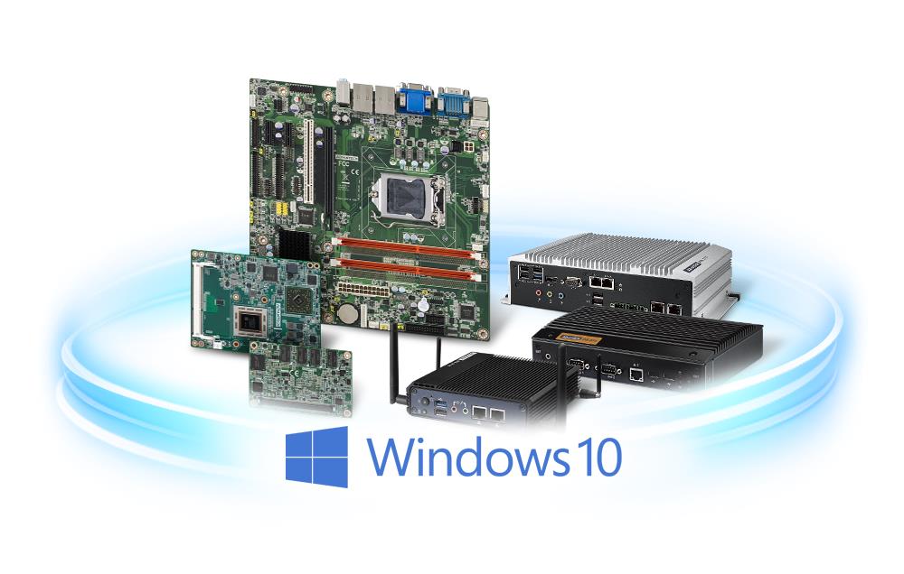 アドバンテック Windows10 IoT対応製品を発表
