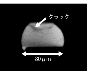 OKIエンジニアリング、最先端デバイスの故障個所と原因をその場で特定する「お客様立会い故障解析サービス」を提供開始