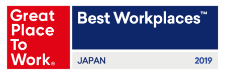 GPTWジャパン、2019年版日本における「働きがいのある会社」ランキング発表！ 大規模部門3位にディスコ