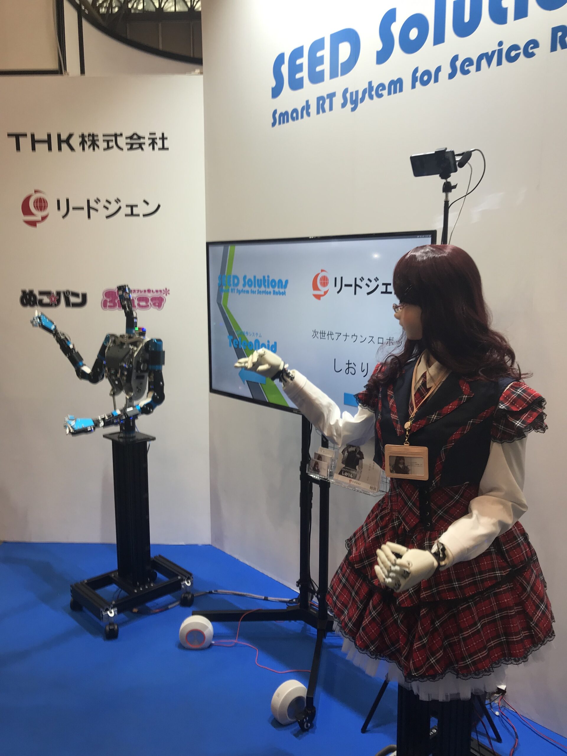 人とロボットの協働。こんなカタチもあって良い