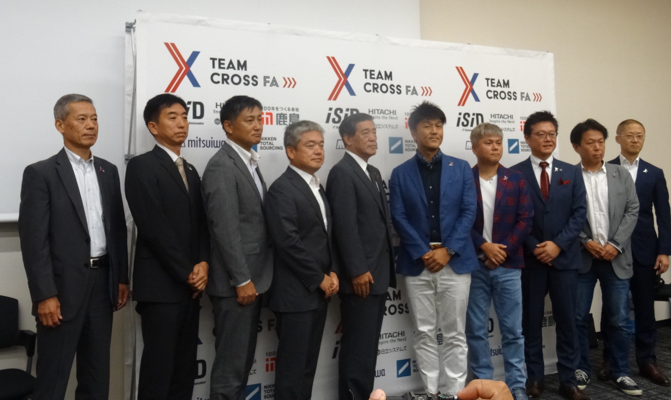 「Team Cross FA」設立、スマートファクトリーの構築推進