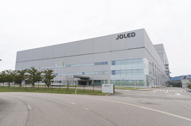 工場新設・増設情報 12月第2週　JOLED、永大産業、資生堂、大塚製薬など