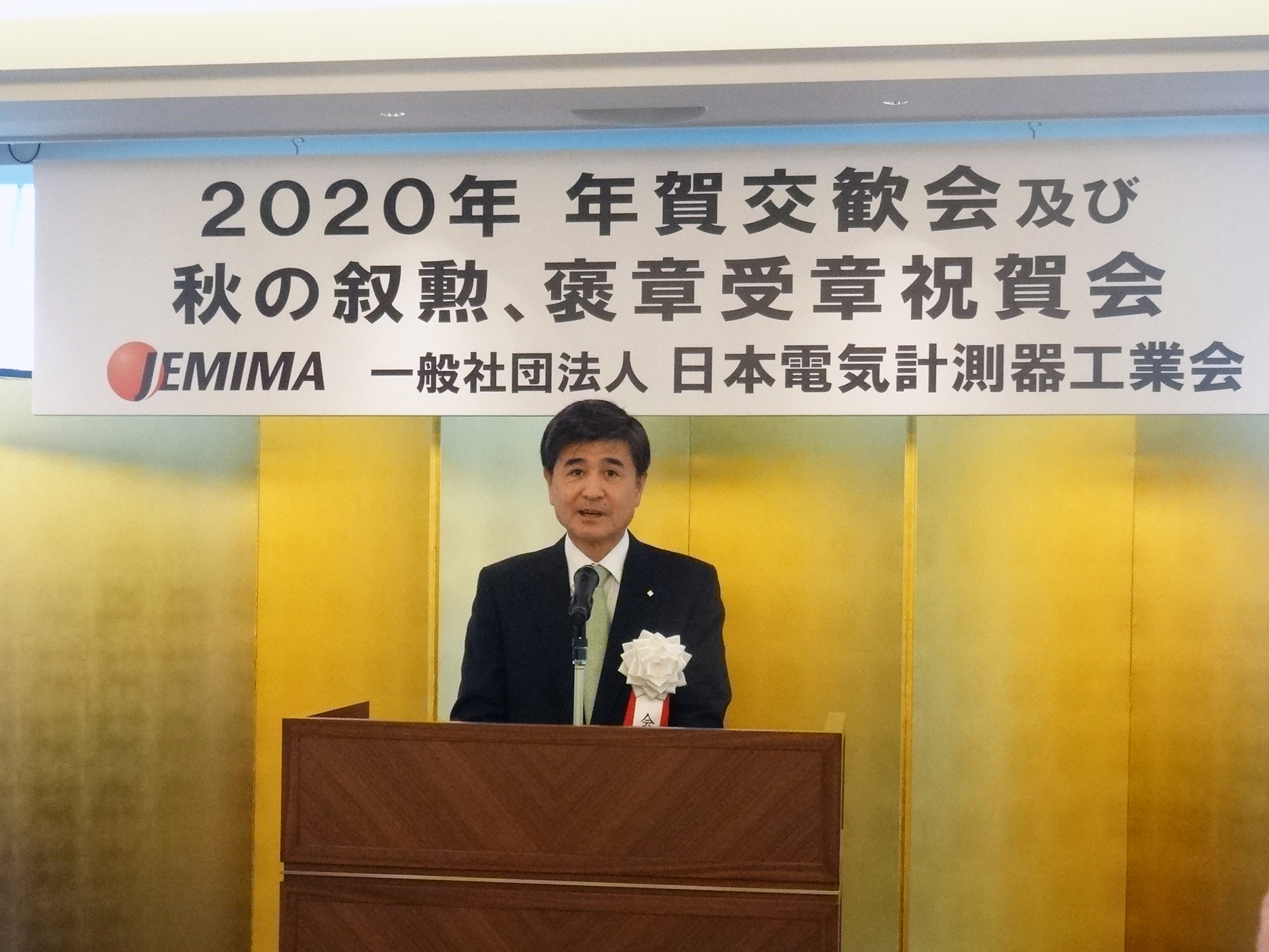 【2020年賀詞交歓会】JEMIMA、東京五輪の効果で景気上向きに期待