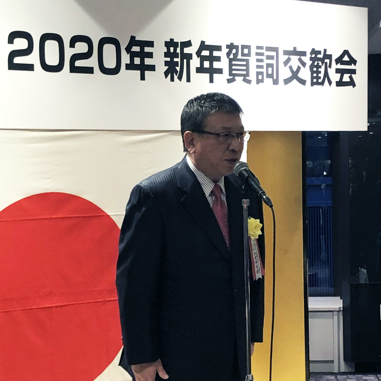 【2020年賀詞交歓会】日本配電制御システム工業会、横ばいから微増予想