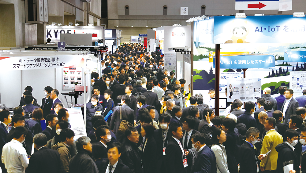 「スマート工場EXPO」「ロボデックス」など人気の3展同時開催、2月12〜14日 東京ビッグサイト