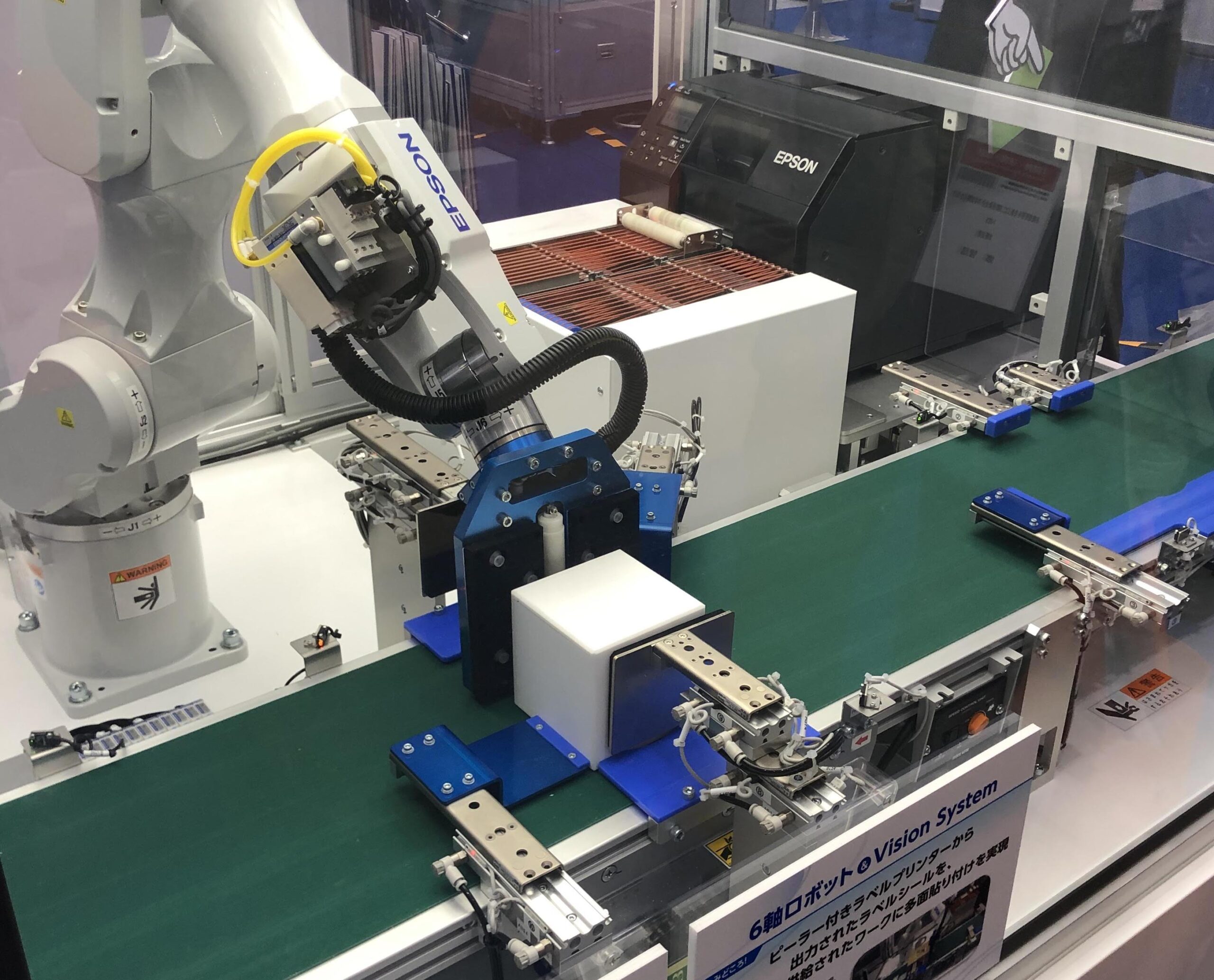【ロボデックス】エプソン販売、生産性向上のヒントとなるロボット活用法　スカラロボット世界No1シェア