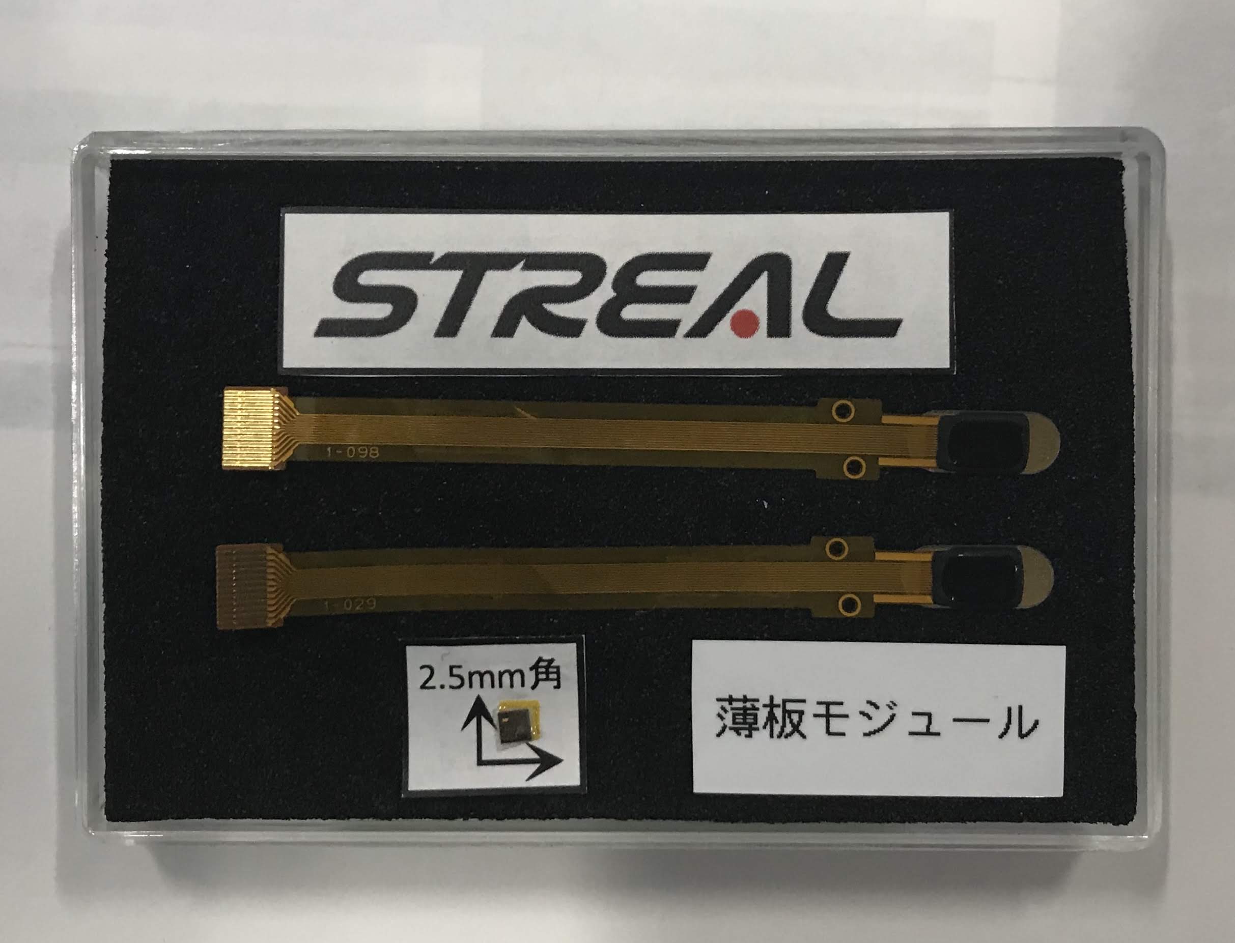 グローセル、半導体ひずみセンサー「STREAL」 微小なひずみをリアルタイム見える化