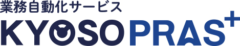 KYOSO、製造業特化のRPAソリューション発売、幅広い領域で自動化が可能に
