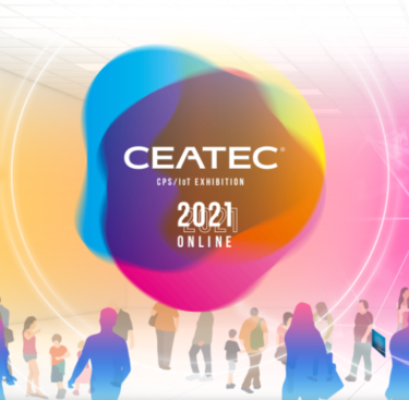 ＣＥＡＴＥＣ 完全オンライン開催に変更 10月19日から４日間予定