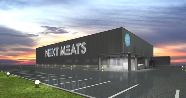 代替肉のネクストミーツ新潟県長岡市に新工場　2022年夏稼働