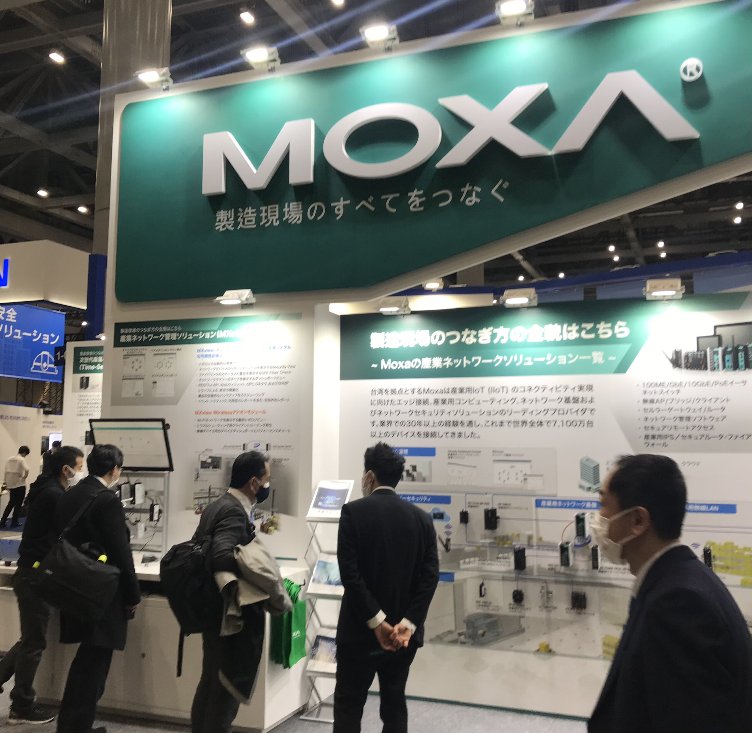 産業用ネットワーク機器メーカー「MOXA」日本市場に本腰 IIoT、DX需要獲得目指す