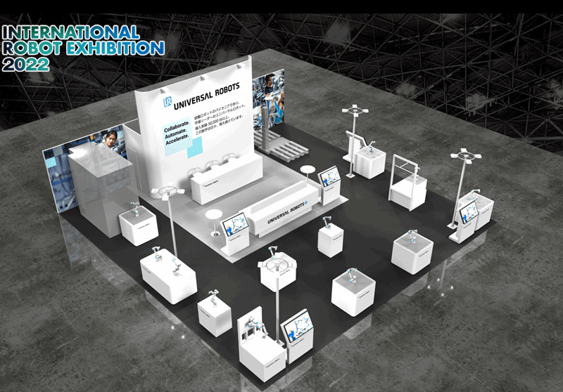 【国際ロボット出展内容紹介】ユニバーサルロボット 協働ロボットURシリーズ 11種類のアプリケーションデモ実施