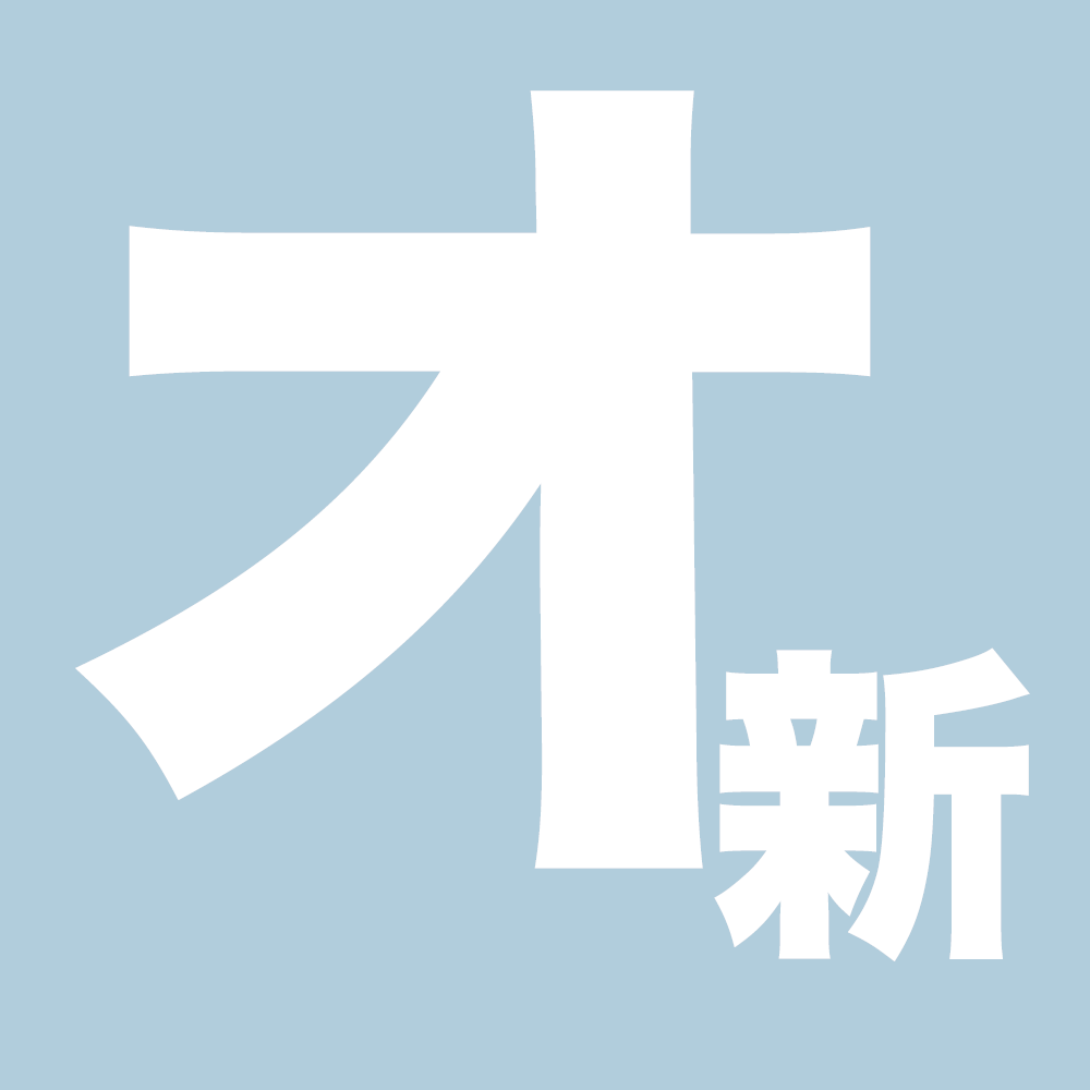 【オートメーション新聞No.410】SEAJ「2025～27年度半導体・FPD製造装置需要予測」2027年度 5.9兆円市場へ / JECA FAIR 製品コンクール 受賞製品が決定 / FAトップインタビュー【シュナイダーエレクトリック / フジコン】 など（2025年7月9日）
