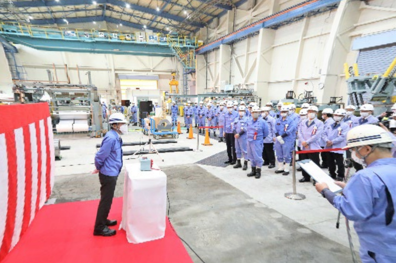 日本金属、東京都・板橋工場内の新工場が竣工。火災事故から2年4ヶ月ぶりの稼働再開