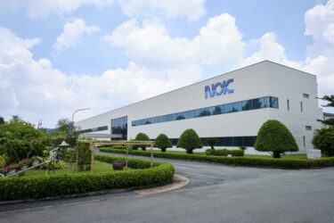 NOK、ベトナム・ホーチミン市郊外の工場内にオイルシール製造の新棟