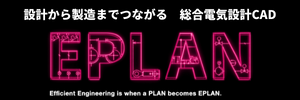 eplan