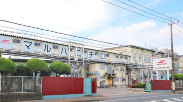 マルハニチロ　群馬県邑楽郡の群馬工場で冷凍食品麺の生産ラインを増設