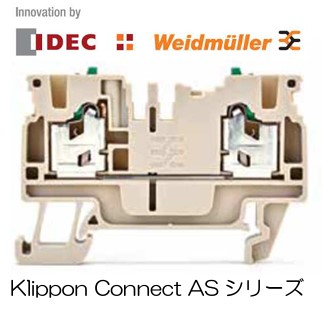 IDEC、フェルール端子不要のスナップイン端子台発売 プッシュイン接続方式の進化系