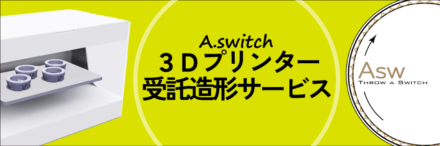 A.switch