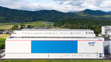 ロート製薬、三重県伊賀市の上野テクノセンター新棟が稼働　人と環境にやさしいスマート工場