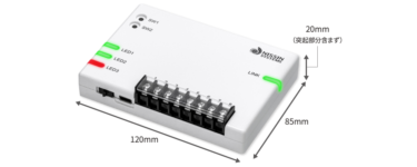 日新システムズ、Wi-SUN FAN搭載IoTセンサゲートウェイ発売 配線工事不要で設置自在