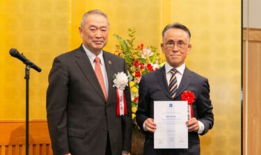 アズビル、岡本秀樹氏がIEC1906賞を受賞