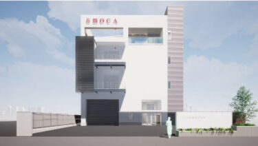 スモカ歯磨、大阪市西淀川区に新工場「SMOCA WORKS」を新設