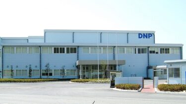 大日本印刷、黒崎工場（福岡県北九州市）に大型メタルマスクの生産ライン新設