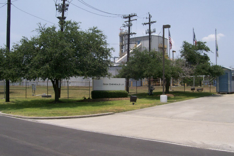 日本ゼオン、米国テキサス州での水素化ニトリルゴム生産能力増強