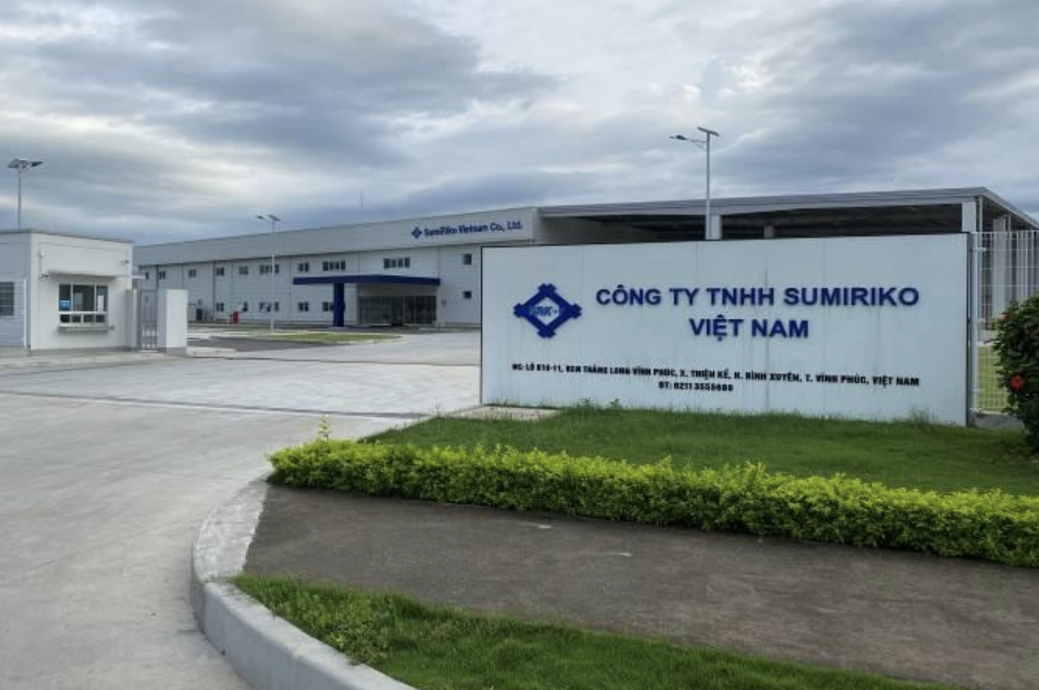 住友理工、ベトナムで自動車用ホース製造会社を設立