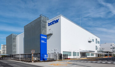 ブラザー、名古屋市南区の星崎工場でインクジェット生産の新工場棟が完成