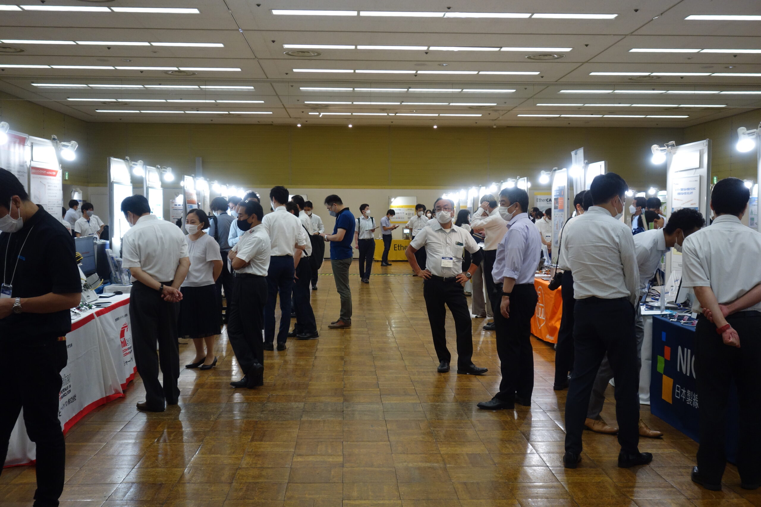 「産業オープンネット展」名古屋（７月19日）と東京（７月21日）で開催 展示とセミナーをリアルで実施