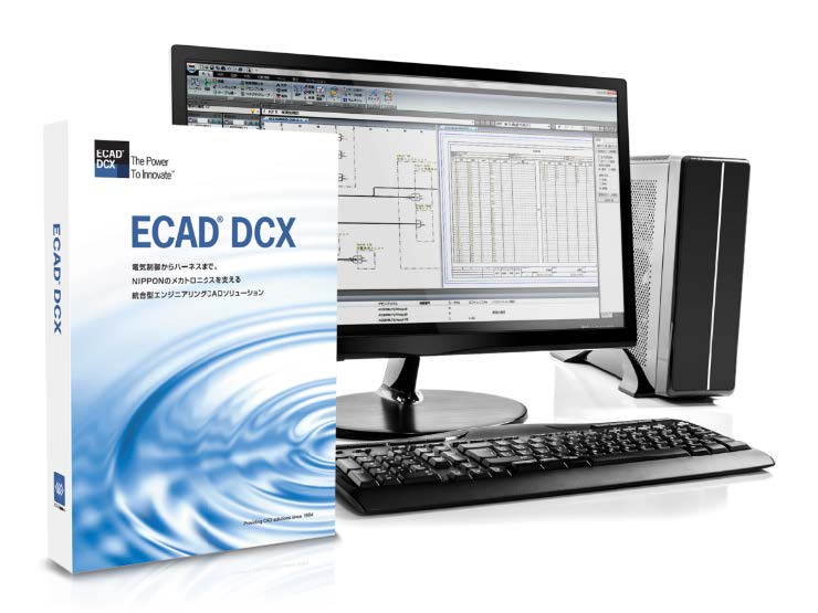 ECADソリューションズ 電気設計CAD最新バージョン 効率化の機能 標準搭載
