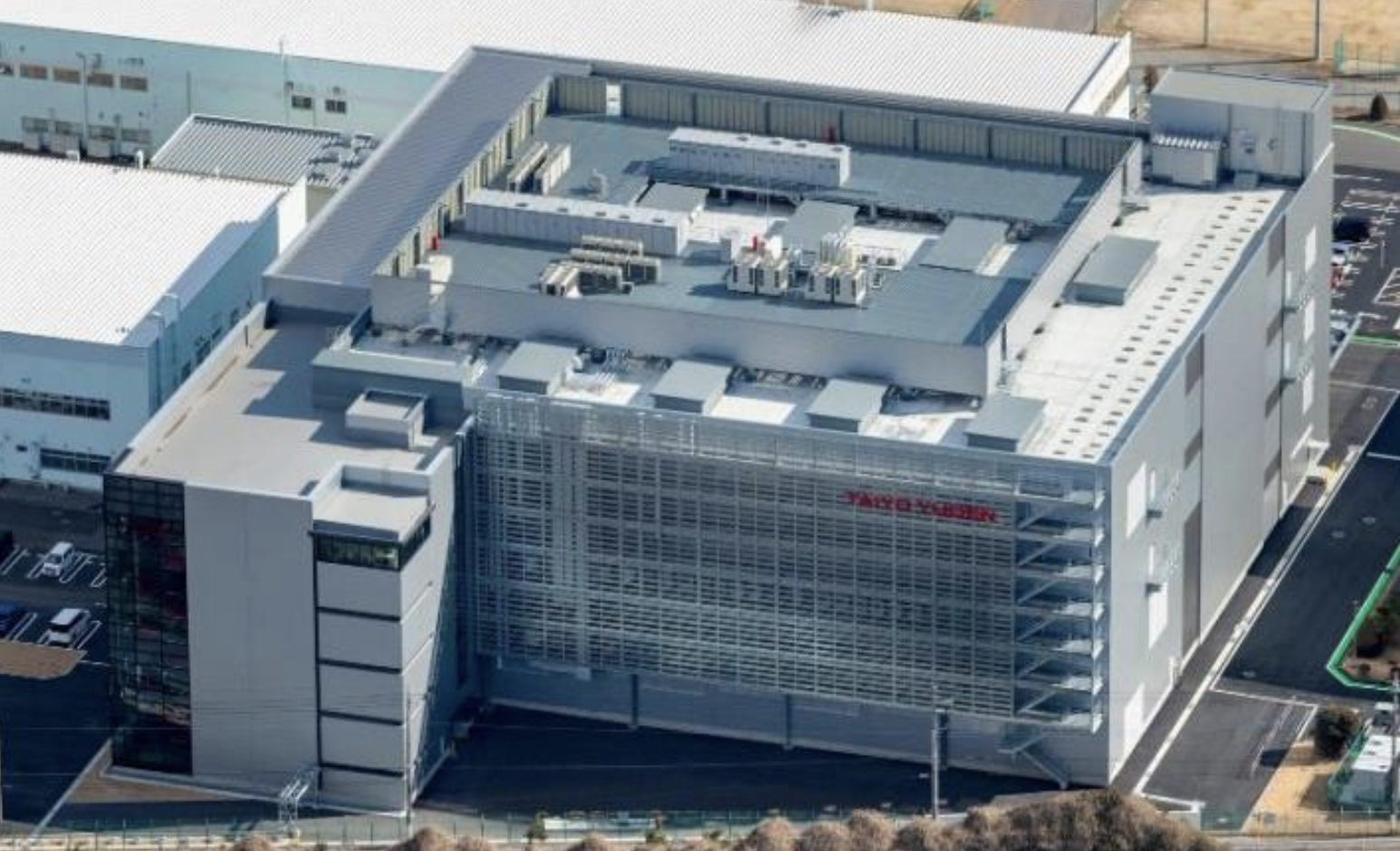 太陽誘電、群馬県高崎市の八幡原工場にチタン酸バリウム製造の材料棟が竣工