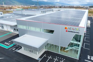 日本電熱、長野県安曇野市の半導体製造装置向け熱制御機器製造の新棟が稼働開始