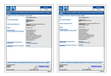 富士電機、東京工場と鈴鹿工場でIEC 62443-4-1認証を取得