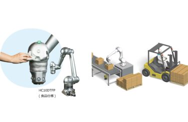 安川電機（ブース：7D-02）【FOOMA 主要FA企業出展紹介】