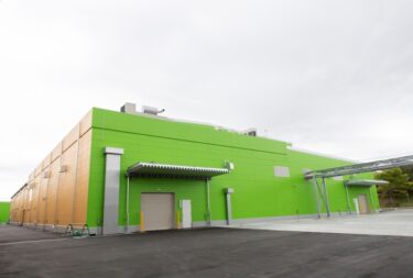 サラヤ、茨城県北茨城市に手指消毒剤製造工場を新設