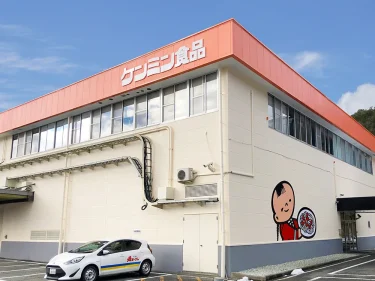 ケンミン食品、兵庫県丹波篠山市の篠山工場にビーフンなど米めん製造施設を新設