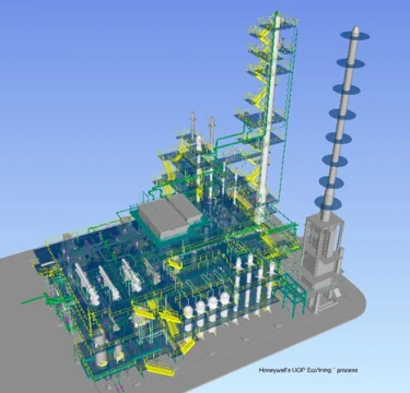 コスモ石油、日揮など4社、大阪府堺市西区に国産SAFの大規模生産の実証設備を建設