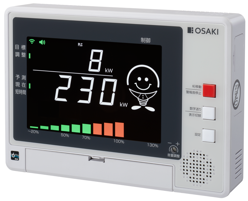 大崎電気、デマンド監視装置用の警報表示器エネモニター発売