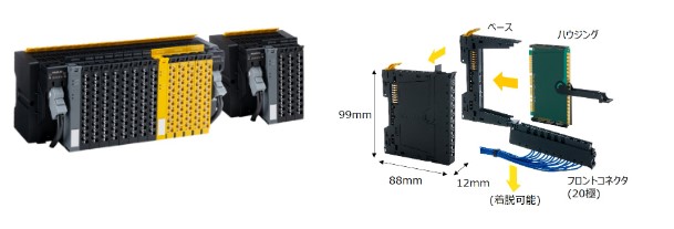 ファナック、拡張性、作業性、保守性に優れた小型I/Oユニット発売 