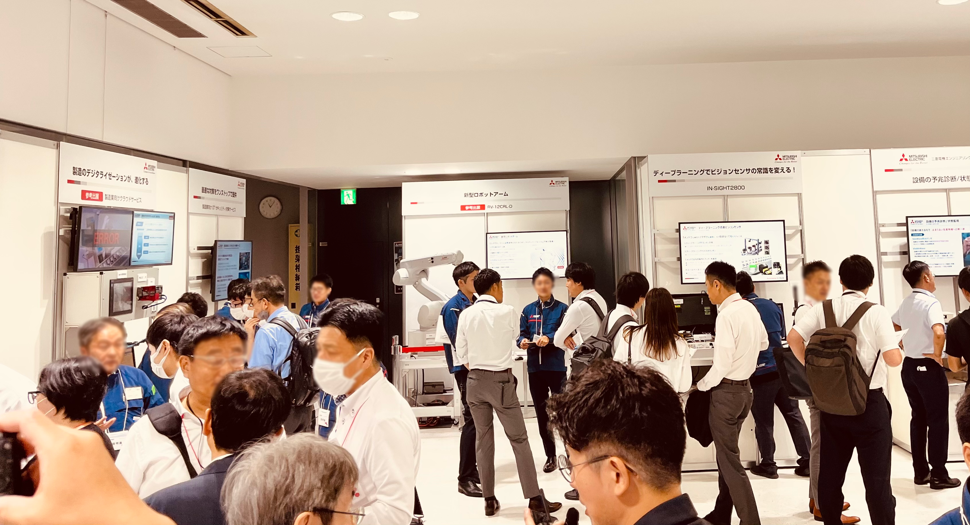 三菱電機、兵庫県尼崎市でFAプライベートフェア デジタルマニュファクチャリングを実現するソフト群を紹介　500人が来場
