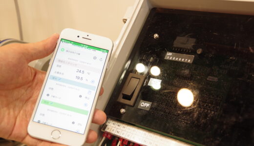 CKD、スマート農業分野注力