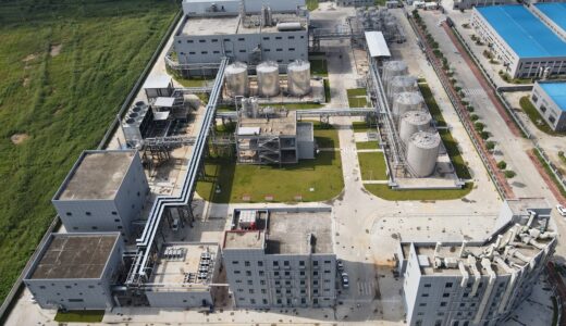 アイカ工業、中国・広東省の工業用接着剤･樹脂、合板用接着剤を製造する新工場が稼働開始